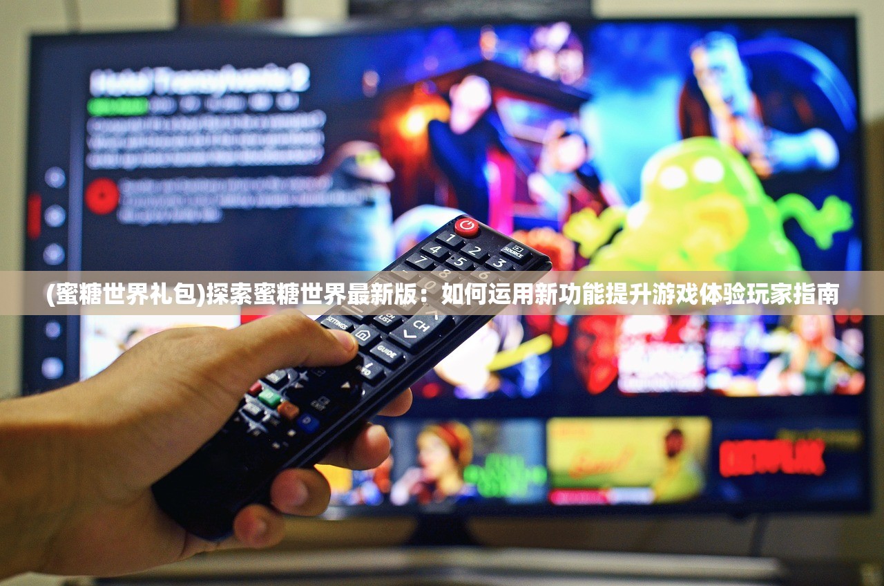 重磅推荐：《大话西游2系列小说魅力无限，经典再现，引人入胜，令人欲罢不能！