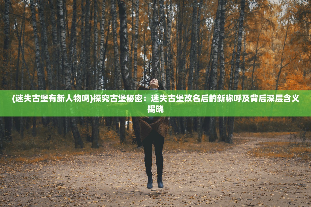(三国又如何礼包)三国又如何VIP等级价格详解及常见问题解答