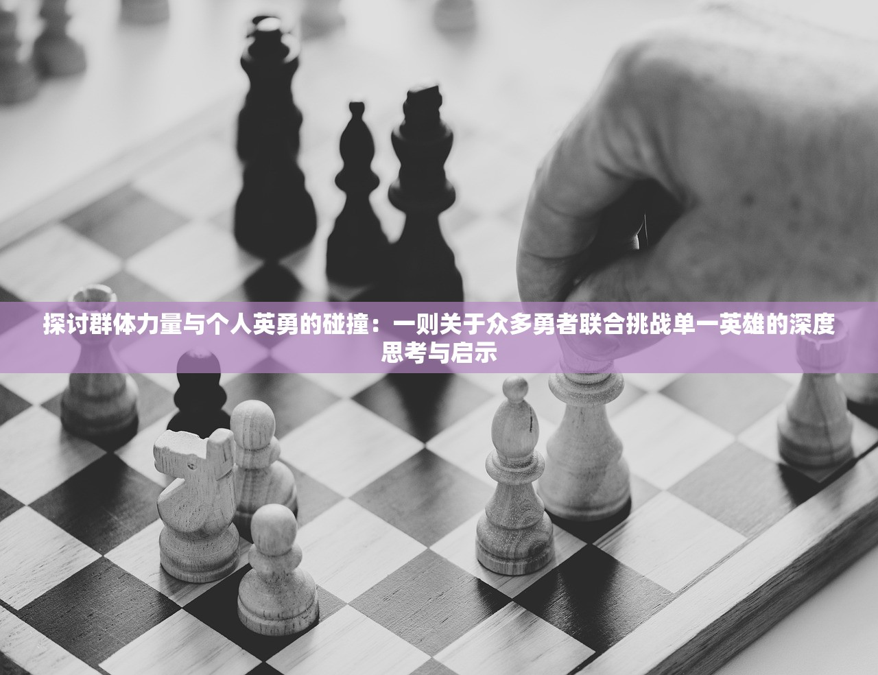 2024天天开好彩大会|掌握趋势轻松应对市场变化_尊贵版.6.918