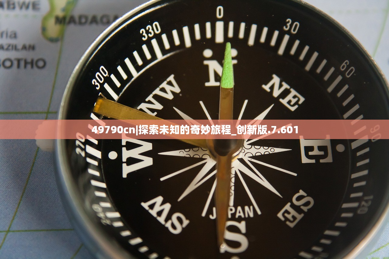 澳门濠江论坛官方网站|深入理解各种问题的解决方案_智慧版1.177