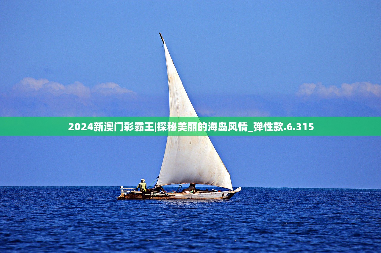 (符文争锋攻略)符文先锋攻略大全，从入门到精通