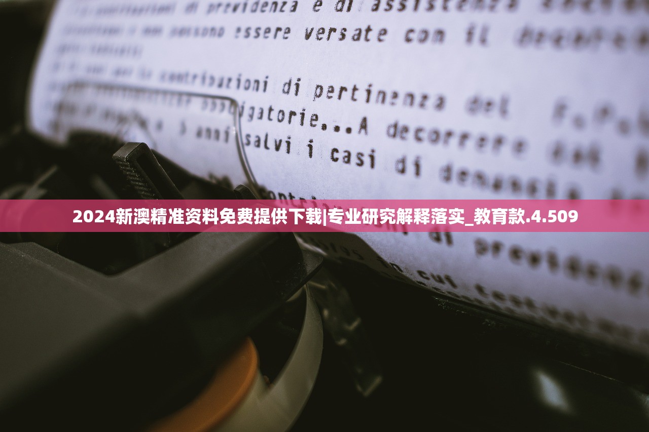 (异世轮回录折相思内置修改器最新版)异世轮回录折相思内置修改器，游戏功能与体验解析