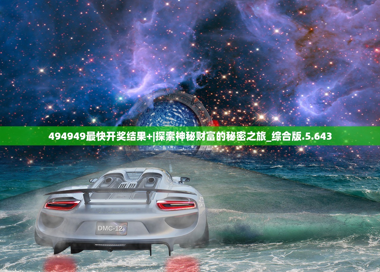 (遗迹传说汉化)遗迹传说HD：契约失败解决方法全面攻略指南