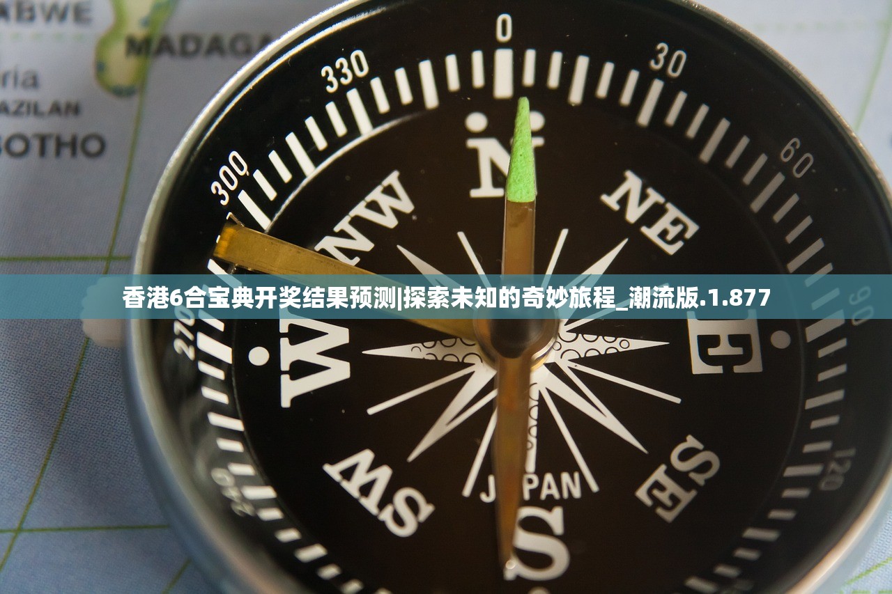 (诡境主宰txt精校完整版)诡境主宰为何消逝无踪，深度解析与常见问题解答