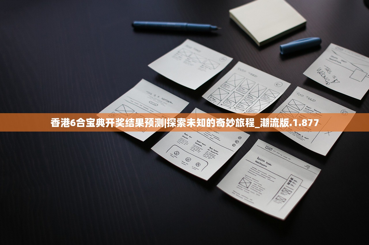 (神奇三国sss武将推荐攻略2024)神奇三国SSS武将推荐攻略及深度解析