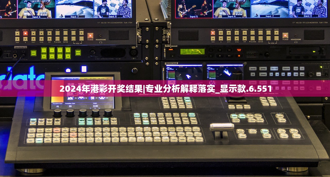 (诡境主宰txt精校完整版)诡境主宰为何消逝无踪，深度解析与常见问题解答