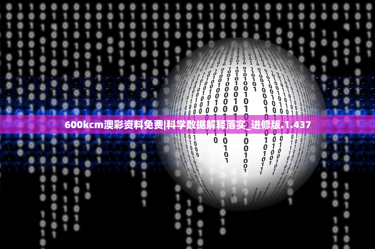 (神奇三国sss武将推荐攻略2024)神奇三国SSS武将推荐攻略及深度解析