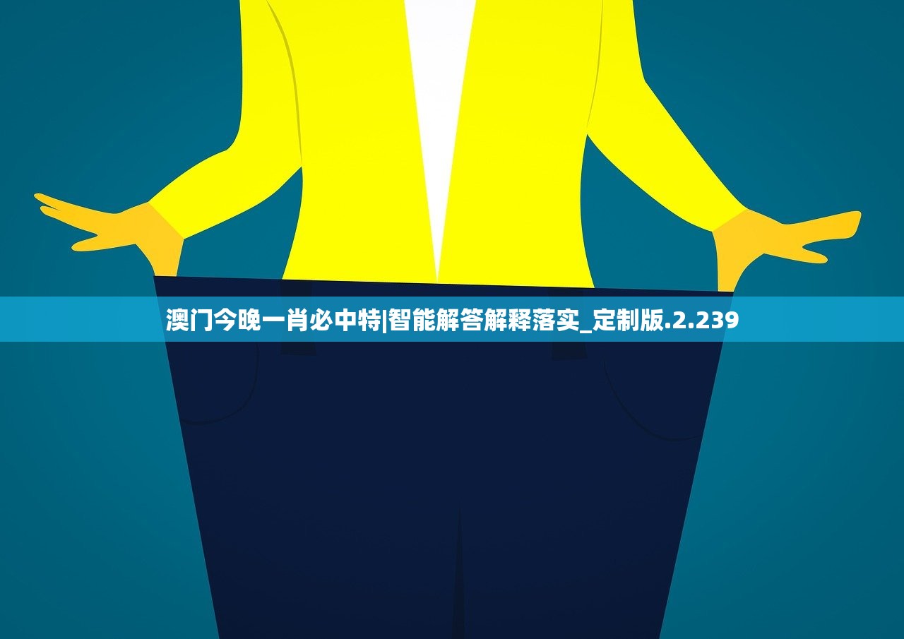 (斗罗大陆樱花动漫弹窗免费观看)关于斗罗大陆樱花网站弹窗现象的探讨