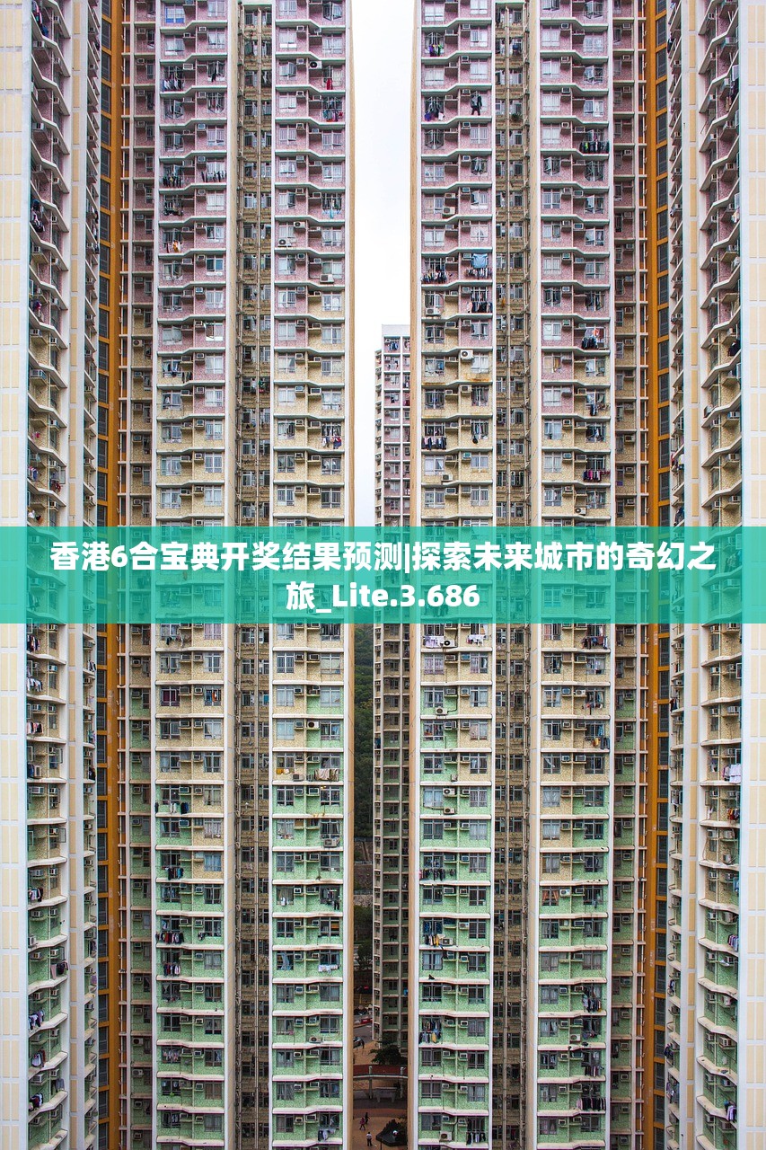 (阿玛迪斯战记流程攻略)阿玛迪斯战记全面攻略秘籍及常见问题解答