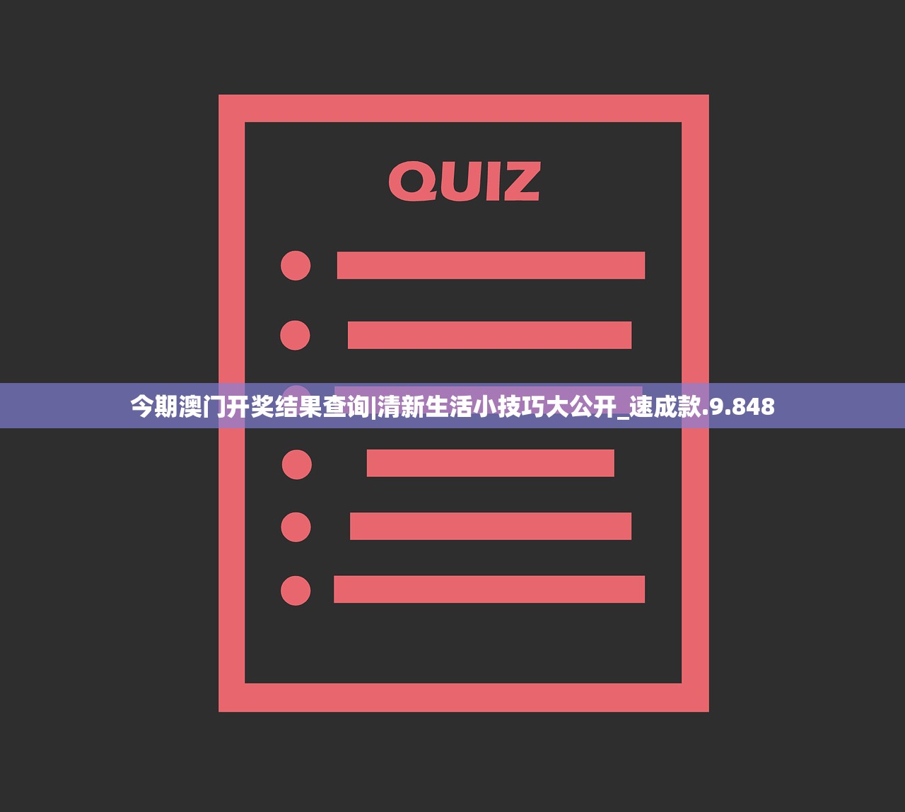 (奥特曼之格斗超人内购版无限充值)奥特曼之格斗超人内购版,深度解析与常见问题解答 (奥特曼之格斗超人内购版无限充值)奥特曼之格斗超人内购版,深度解析与常见问题解答