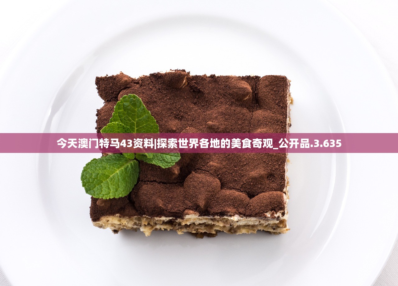 (少年刀剑笑弹幕游戏黑科技)少年刀剑笑，弹幕游戏的新纪元