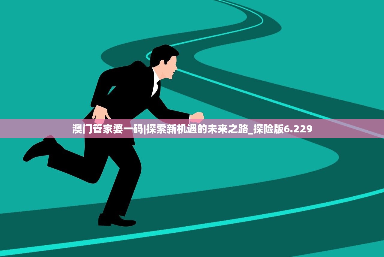 (太古传奇手游官网)太古传奇手游，探索奇幻世界的无尽魅力