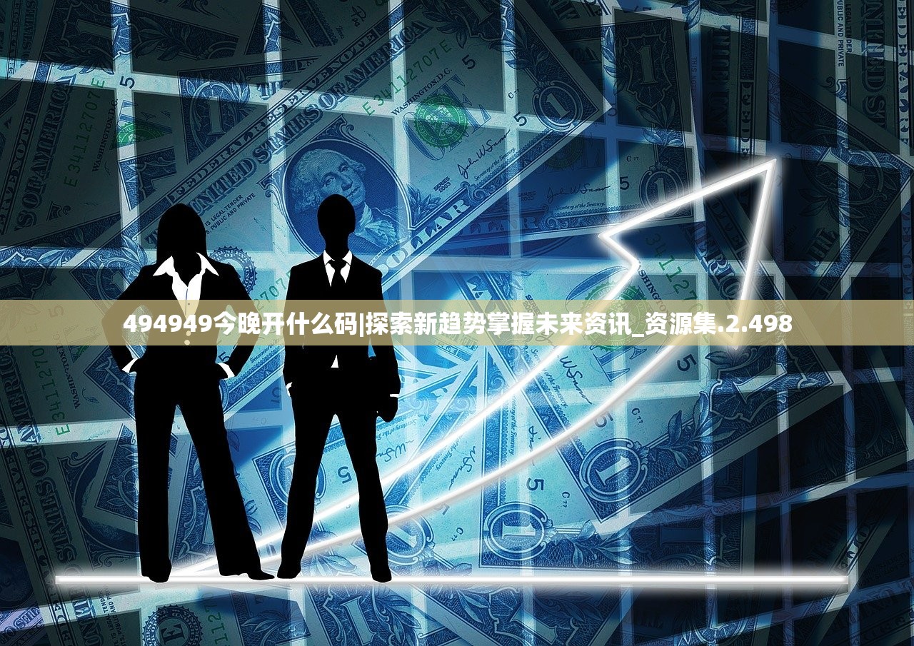 (太古传奇手游官网)太古传奇手游，探索奇幻世界的无尽魅力