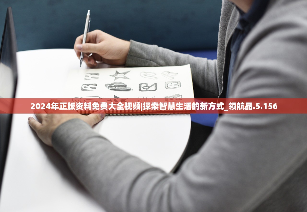 (名将无限子弹版无限必杀)名将无限子弹版，游戏革新与挑战