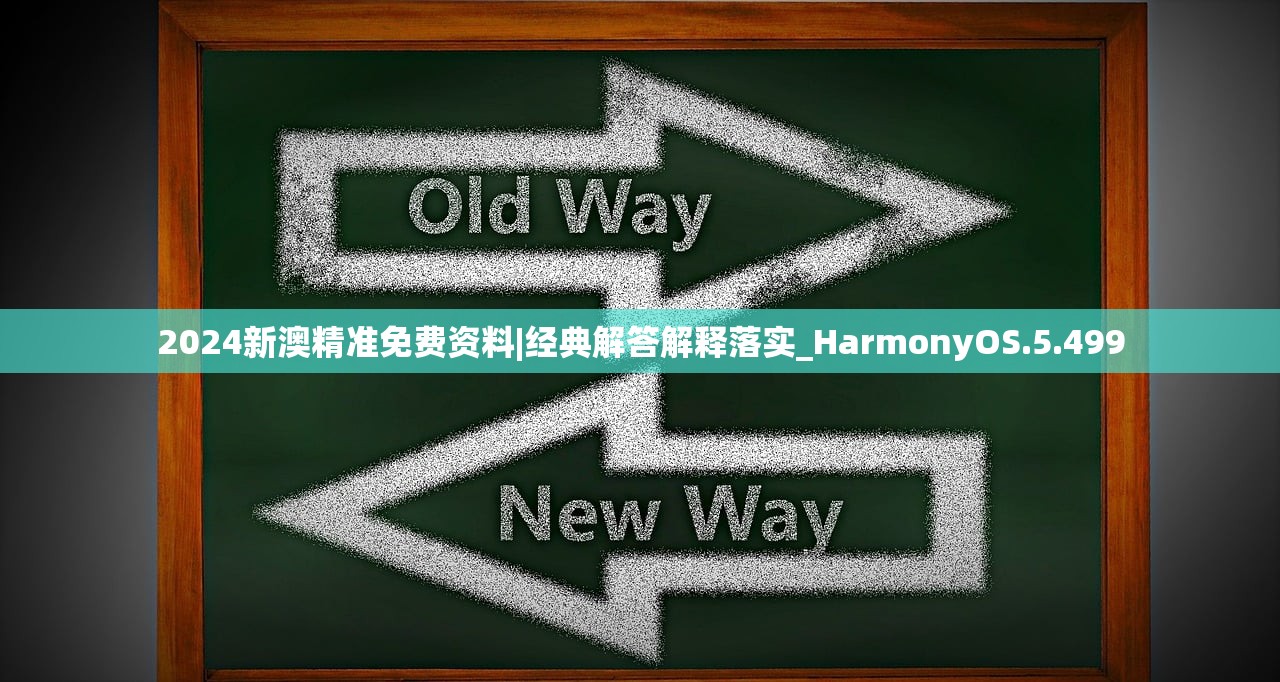 (太古传奇手游官网)太古传奇手游，探索奇幻世界的无尽魅力
