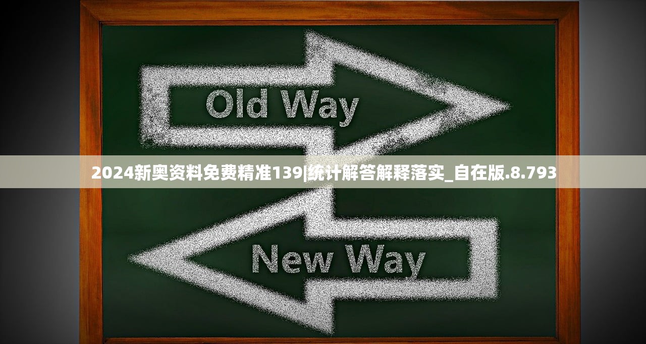 (名将无限子弹版无限必杀)名将无限子弹版，游戏革新与挑战