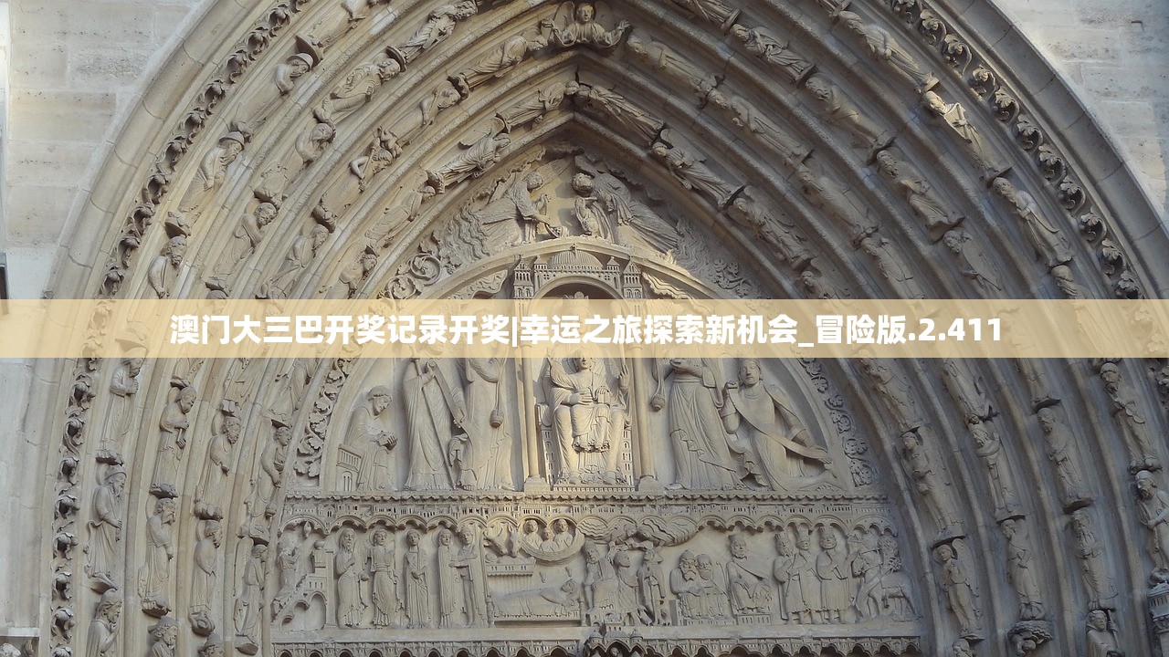 (剑与翼手游官网)剑与翼手游,探索奇幻世界的无尽魅力 (剑与翼手游官网)剑与翼手游,探索奇幻世界的无尽魅力