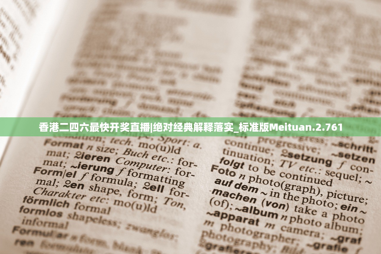 (达尔文进化岛无限金币)达尔文进化岛，内购免费，探索生物进化的奥秘之旅