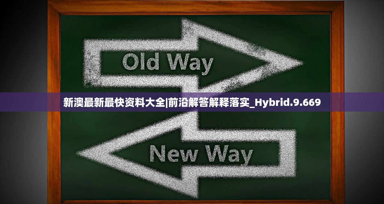 (有杀气童话3手游官网)关于有杀气童话2停运问题的深度探讨
