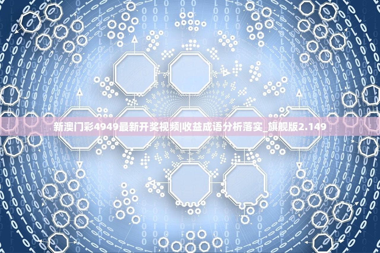 (波西亚时光攻略全流程)波西亚时光攻略大全，从入门到精通的全面指南
