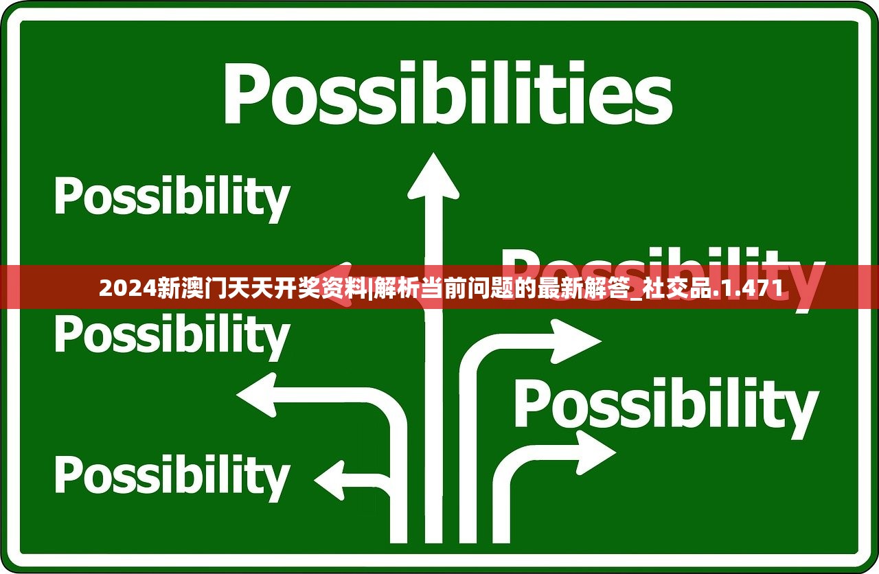 (泡沫冬景 结局)泡沫冬景结局，多维度的分析与解读