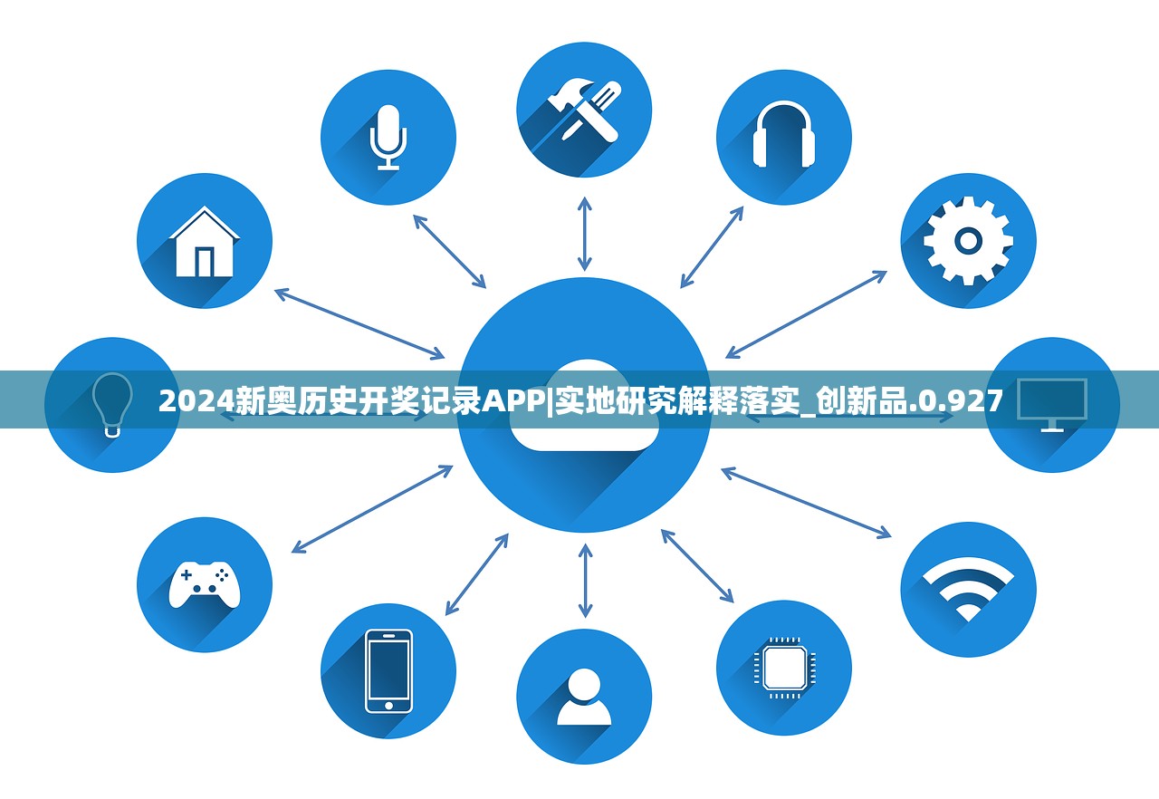 (大话悟空手游官网)大话悟空手游，深度解析与常见问题解答