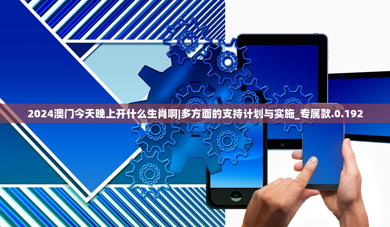 (仙宠物语礼包码)仙宠物语官方满VIP攻略及常见问题解答