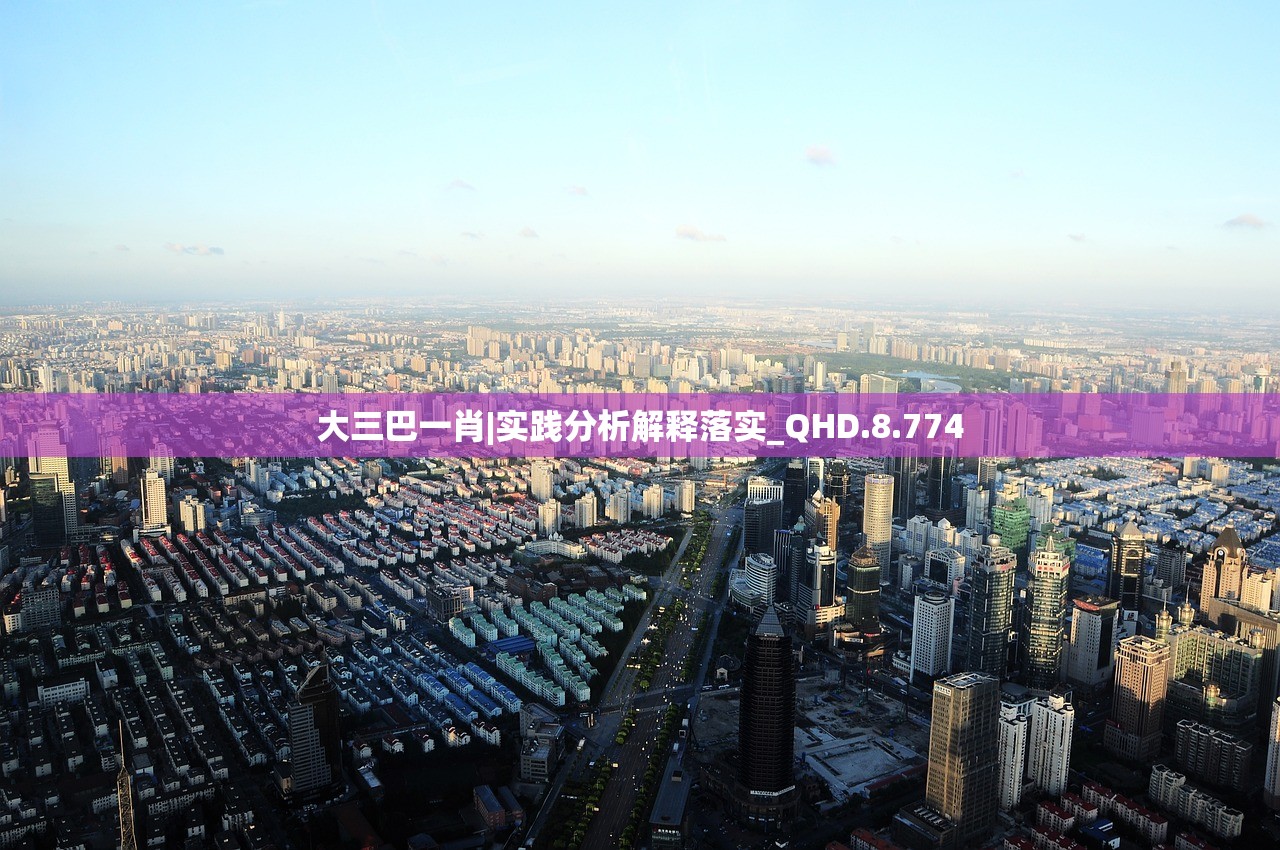 (圣剑纪元手游搬砖攻略)圣剑纪元手游，搬砖的乐趣与挑战
