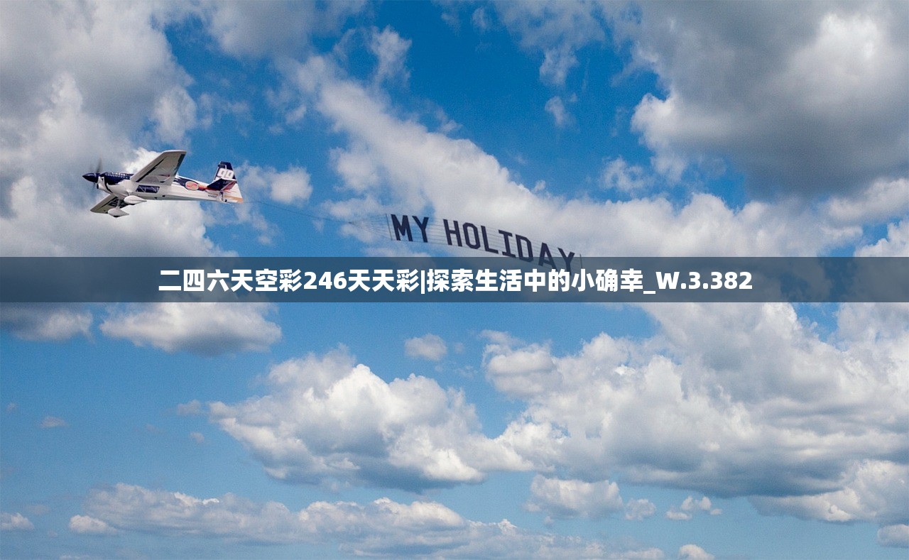 (兰陵王妃手游改名叫什么了啊)兰陵王妃手游更名解析,新名字背后的故事与期待 (兰陵王妃手游改名叫什么了啊)兰陵王妃手游更名解析,新名字背后的故事与期待