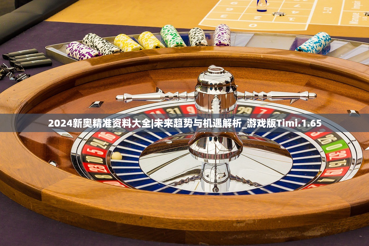 (兰陵王妃手游改名叫什么了啊)兰陵王妃手游更名解析,新名字背后的故事与期待 (兰陵王妃手游改名叫什么了啊)兰陵王妃手游更名解析,新名字背后的故事与期待