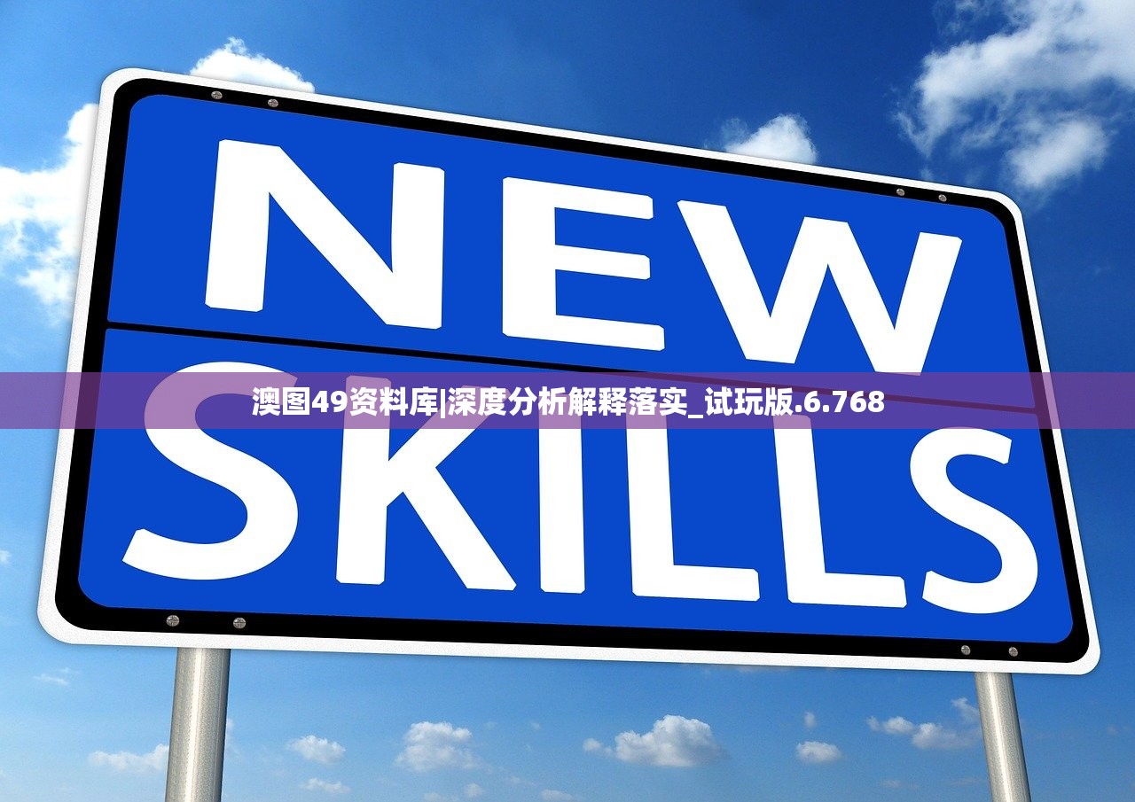 (凡人封神记游戏免广告)凡人封神记，奇幻世界的英雄封神之旅