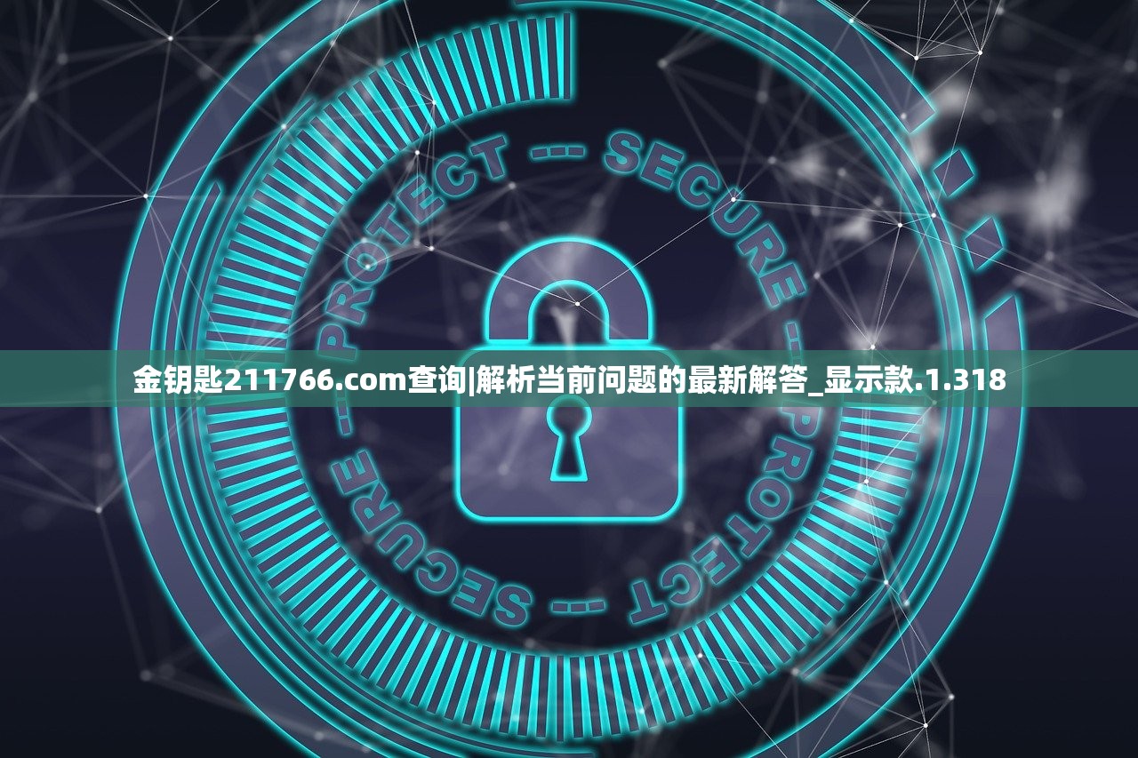 (兰陵王妃手游改名叫什么了啊)兰陵王妃手游更名解析,新名字背后的故事与期待 (兰陵王妃手游改名叫什么了啊)兰陵王妃手游更名解析,新名字背后的故事与期待