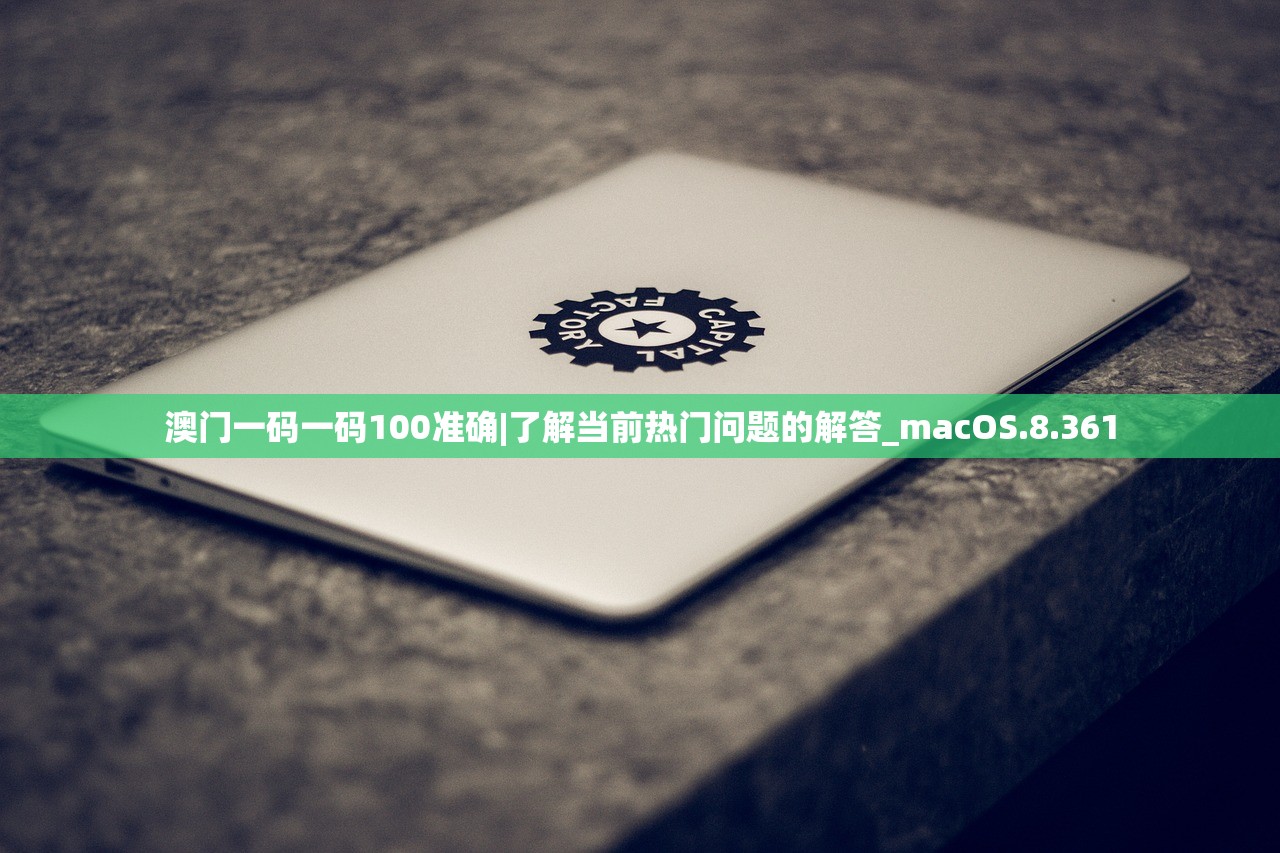 (战场争锋破解版:将军之战场争锋修改版下载)将军之战场争锋，贴吧热议的军事策略游戏