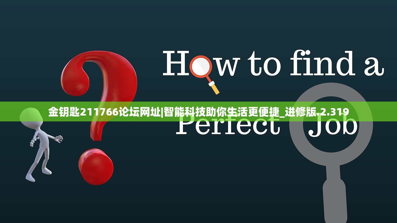 (云上城之歌平民职业推荐2024)云上城之歌平民职业推荐,最佳职业选择指南 (云上城之歌平民职业推荐2024)云上城之歌平民职业推荐,最佳职业选择指南