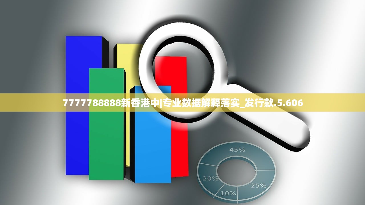 (境界怎么玩)境界勇士阵容推荐与塔防策略分析,深度探讨与实战指南 (境界怎么玩)境界勇士阵容推荐与塔防策略分析,深度探讨与实战指南