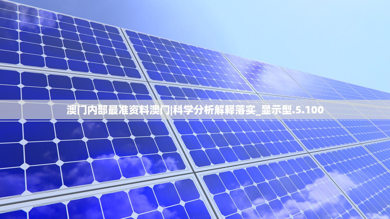 (少侠与江湖麒麟与神功哪个好)少侠、江湖麒麟与神秘神功,武林传奇之旅 (少侠与江湖麒麟与神功哪个好)少侠、江湖麒麟与神秘神功,武林传奇之旅