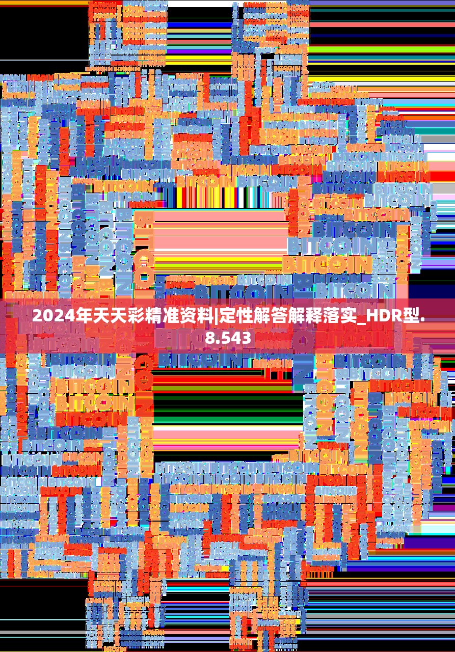 (天神学院阵容推荐)天神学院玩法攻略及常见问题解答