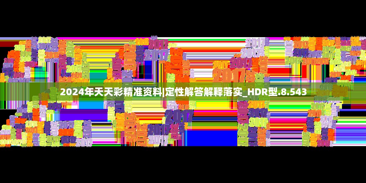 (少侠与江湖麒麟与神功哪个好)少侠、江湖麒麟与神秘神功,武林传奇之旅 (少侠与江湖麒麟与神功哪个好)少侠、江湖麒麟与神秘神功,武林传奇之旅