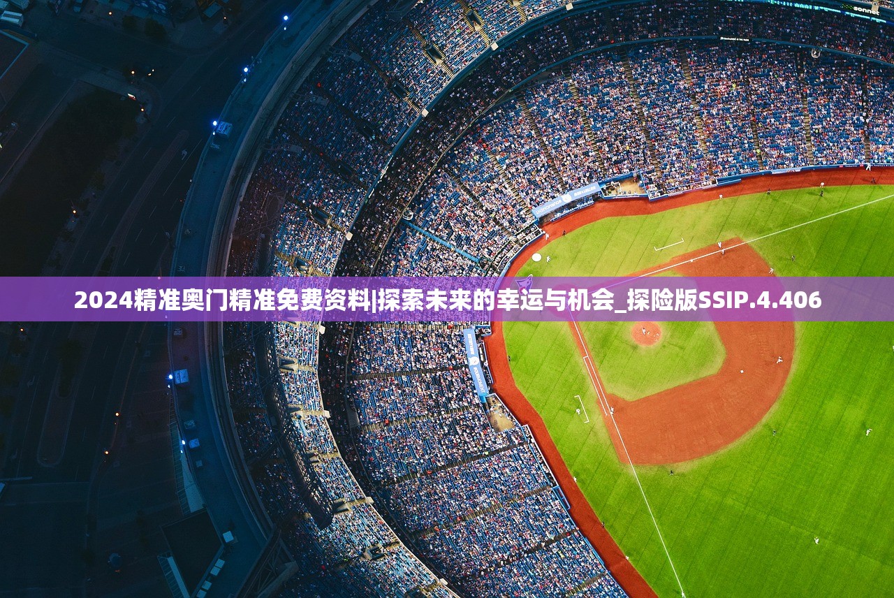 (刀剑神域火线争战国际服最新版)刀剑神域火线争战国际服，游戏深度解析与常见问题解答