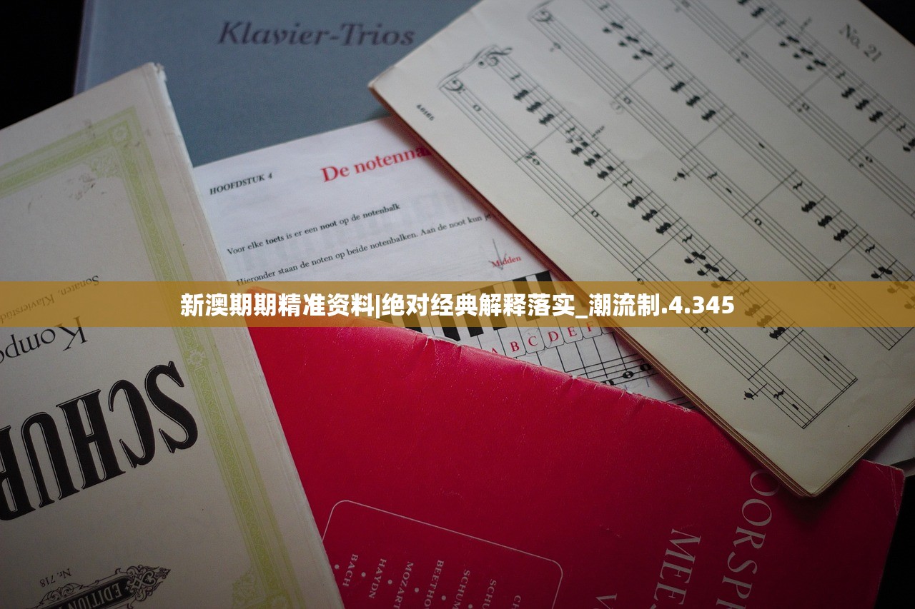 (光明战记电视剧)光明战记OL，探索虚拟世界的战争史诗