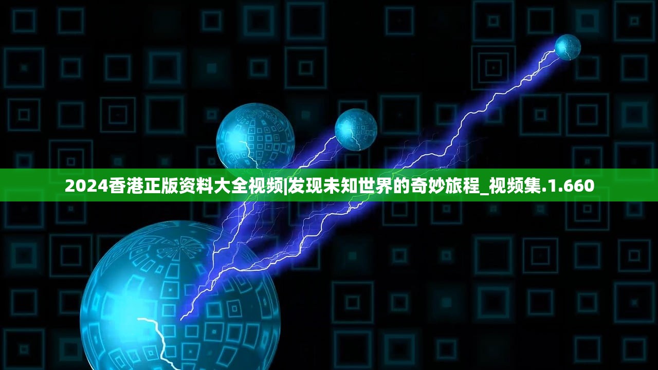 (三国志大战m有破解版吗)三国志大战M，无限元宝的深度解析与策略探讨