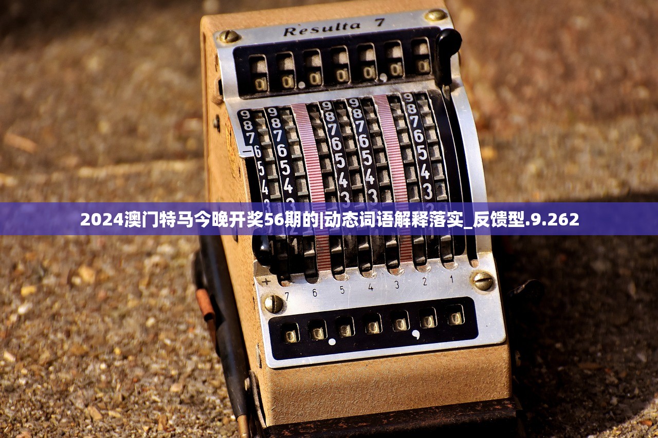 (御剑诀口诀阴阳先生里面的人物是谁)御剑诀口诀与阴阳先生，深入解析及原创文章