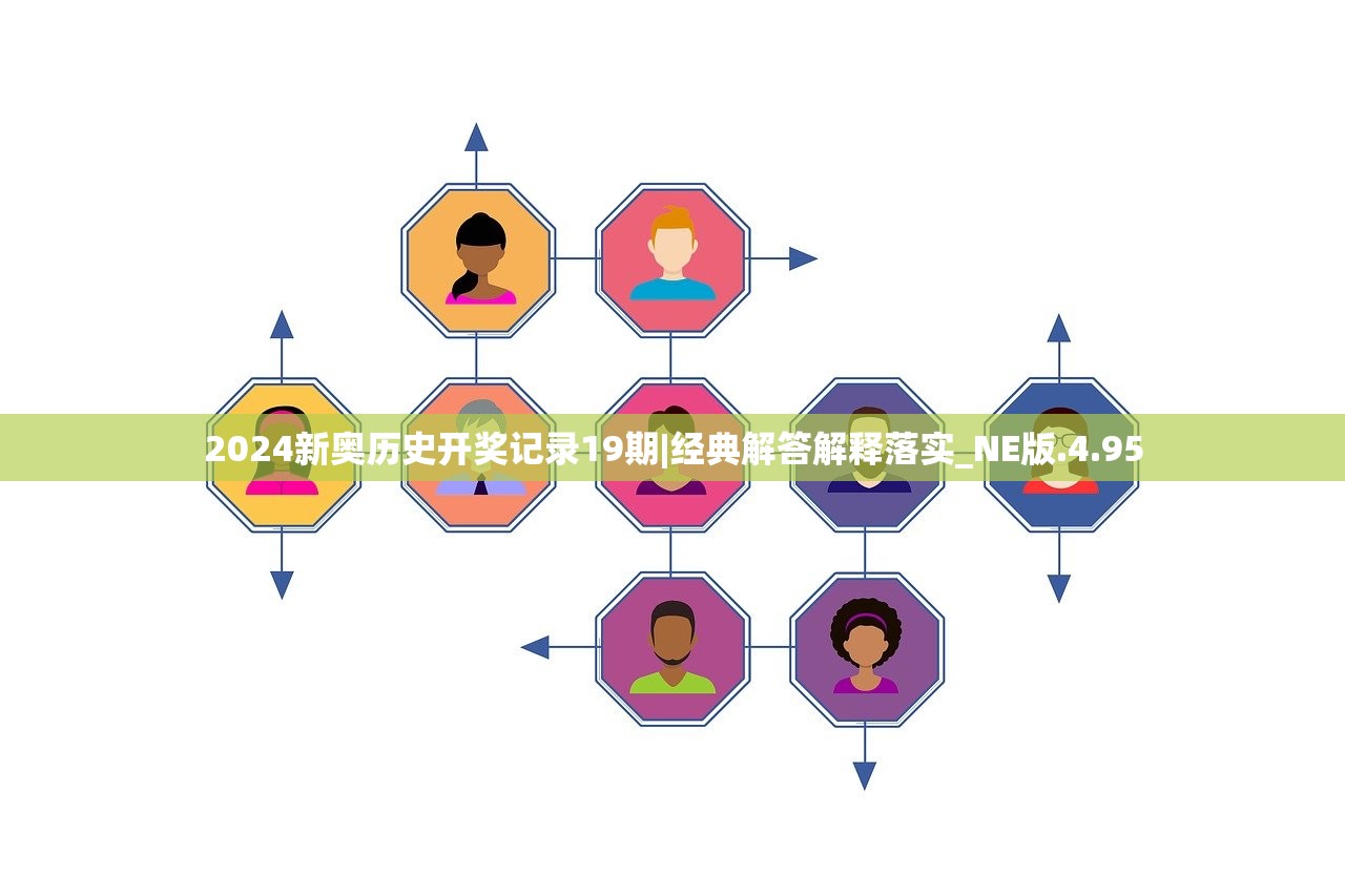 (光明战记电视剧)光明战记OL，探索虚拟世界的战争史诗