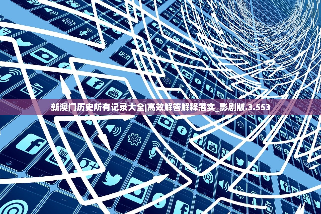 (遗落大陆手游官网)揭秘遗落大陆2国服名称揭晓