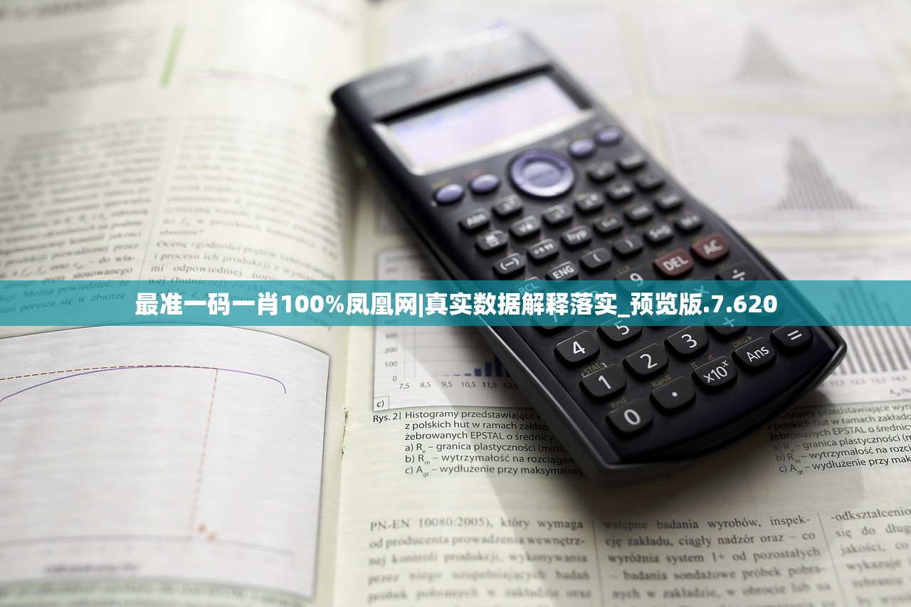 (修仙绘卷最强阵容搭配)修仙绘卷，探寻最强阵容的神秘面纱