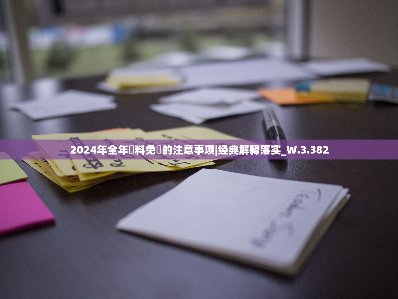(最终王冠关服了怎么玩)最终王冠ex，游戏之巅的荣耀与挑战