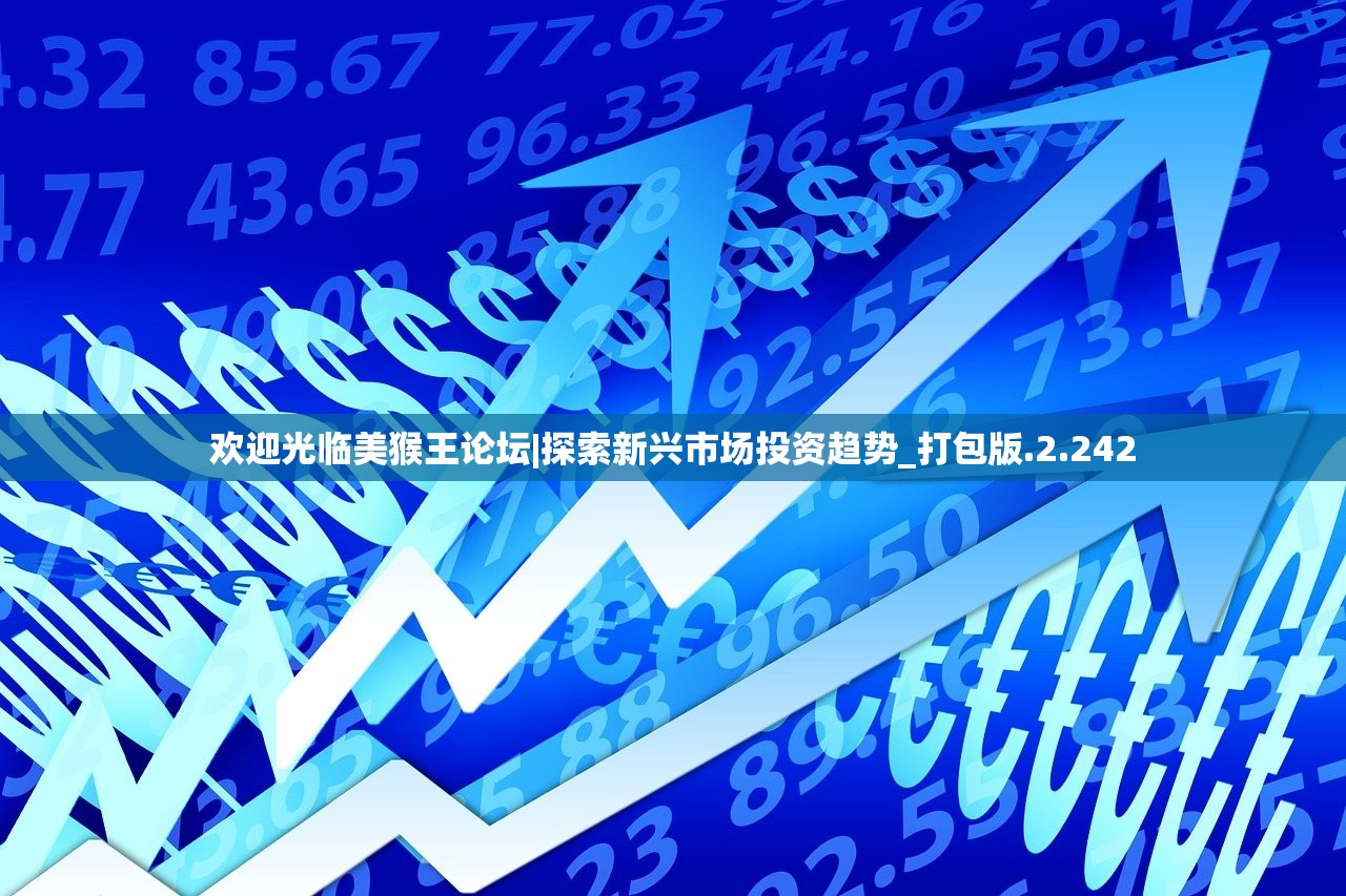 (九妖千年生命区)探秘神秘九妖，感受千年手游魅力！