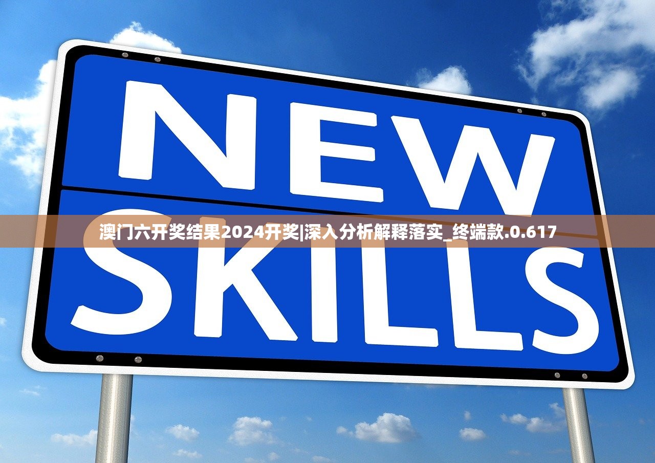 (最终王冠关服了怎么玩)最终王冠ex，游戏之巅的荣耀与挑战