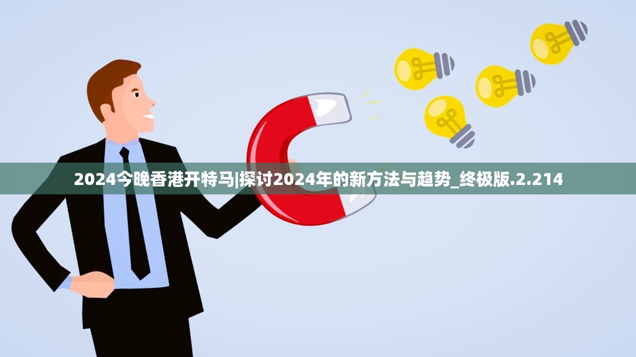 (惊魂之路威士忌好喝吗)惊魂之路威士忌，探寻神秘而醇厚的传奇佳酿