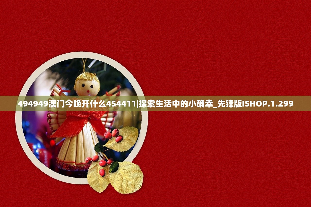 (破晓战歌为什么停运)破晓战歌 1.0，游戏概述与常见问题解答